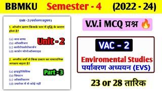 VAC - 2 Environmental studies Top MCQ।। Bbmku Semester 4 Vac 2 important MCQ questions।। VAC 2 (EVS