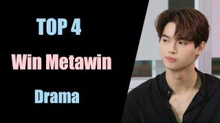 TOP 4 BEST Win Metawin Thai drama list BL | Win Metawin drama in 2022 2023 |Win Metawin new drama