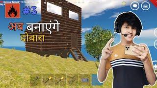 EK NAYI SHURUAAT! | OXIDE SURVIVAL ISLAND HINDI GAMEPLAY #3