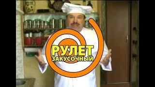 Свадебный рецепт!!! (и не только)