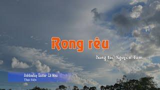 Rong rêu [Guitar] - Anhbaduy Guitar - Cà Mau