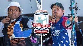 Khairul Anuar Mohamad v Brady Ellison – recurve men gold |Den Bosch 2019 Hyundai World Championships