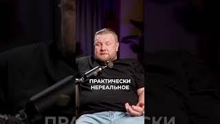 НИКОГДА не делай ТАК! #финансовыепирамиды #финансоваяпирамида #зудов
