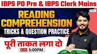 Reading Comprehension Questions Practice For IBPS PO Pre & IBPS Clerk Mains | By Vishal Sir