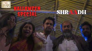 Hindi Horror Short Film | Shraadh - Story Of A Haunted Haveli | Six Sigma Films