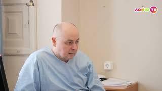 Здоровье: Оренбургский областной клинический онкологический диспансер.