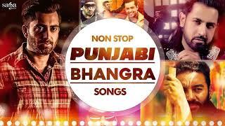 NON STOP PUNJABI HITS SONGS MIX DJ KUNAL