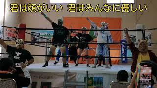 【何かが違う！？】10.30愛媛プロレス道場マッチ　悪の祭典　は初めから何もかもが違った　presents by　伊予魔神軍