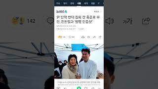 전한길_