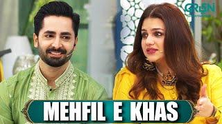 Mehfil e Khas | Zara Noor Abbas & Asad Siddiqui | Rabia Anum & Danish Taimoor|Mehfil e Ramzan Day 09