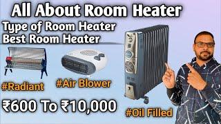 All About Room Heater | Best Room Heater In India in 2024 | Best Room Heater For Room