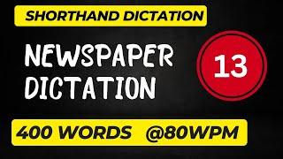 Newspaper Dictation (Exercise-13) 400 words @80 wpm #jkssbsteno