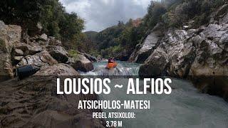 Lousios + Alfios | Wildwasser Kajak | Griechenland
