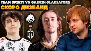 СКОРО ДИЗБАНД | ГРУППЫ | PGL Wallachia Season 3