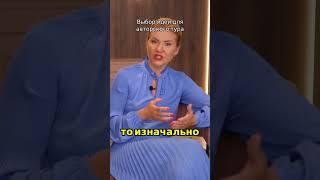 Как начать бизнес на авторских турах?