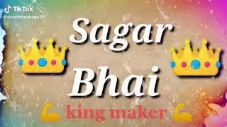 Sagar bhai