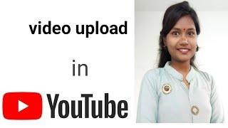 How to direct upload video in youtube by Dolly Kant, YouTube new features