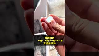 莹佳翡翠｜小東直播｜珠宝翡翠｜珠宝戒指｜jewellery jadiete｜翡翠戒子｜翡翠蛋面｜满色翡翠｜天然A货翡翠｜翡翠投资｜直播代购｜顶级翡翠｜高级翡翠｜首饰