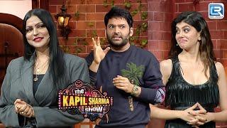 आज तक Kapil के Show में इतना Glamour पहले कभी नहीं आया | Latest Episode | The Kapil Sharma Show S2