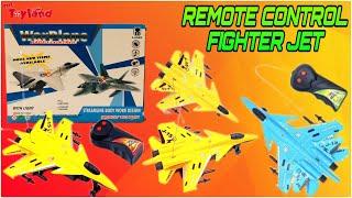 Remote Control Fighter Jet | RC Fighter Plane | RC Plane