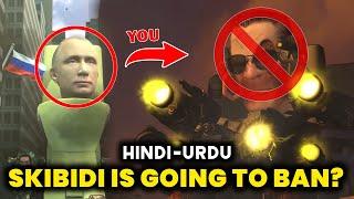 What if skibidi series ban & removed for YouTube ? skibidi toilet Hindi