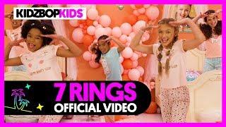 KIDZ BOP Kids - 7 Rings (Official Music Video)