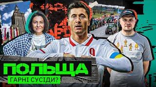 ПОЛЬЩА: мільярдні бізнеси УКРАЇНЦІВ, чому БЛОКУЮТЬ кордон, страх БАНДЕРИ, рука росії