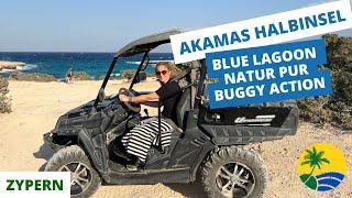 Tagesausflug Akamas: Blue Lagoon, Aphrodite’s Bath & Natur pur in Zypern