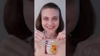 Гелевая маска с маракуйей Love Nature 45133 Oriflame