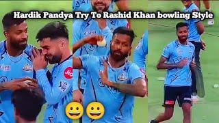 Rashid Khan Tech To Hardik Pandya His Bowling Style Viral on YouTube 