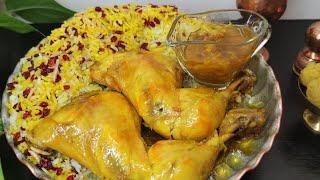 مرغ زعفرانی(مجلسی )بینظیر با تمام نکات!!!Unique saffron chicken with all the tips!!!