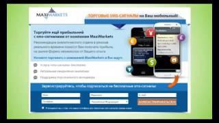 Правильный Мартингейл Для Бинарных Опционов [Бинарные Опционы Методы]