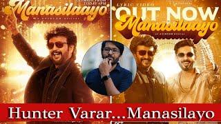 Vettaiyan - Manasilayo Song Review | pop suresh