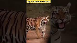 ky tiger baki janwaro ki nakal karta hai #viralvideo #amazingfact #interestingfact