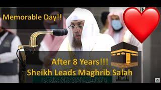 Makkah Prayer | Amazing Recitation | Sheikh Usama Khayyat | Light Upon Light