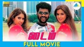 Time (1999) | Tamil Full Movie | Prabhu Deva | Simran | Radhika Chaudhry | Full(HD)