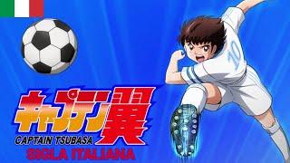 Cristina D'Avena - Tutta D'Un Fiato (Fino Al Fischio Finale) (Captain Tsubasa) SIGLA DAVIDE TASSONE