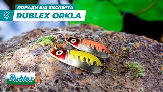 Стабільна проводка з блешнею Rublex Orkla | Риболовля | Ібіс