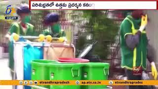 Swachh Survekshan Awards 2023 | Indore, Surat Cleanest Cities In India |