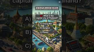 How Smart Are You?