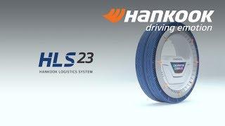 [한국타이어] 디자인 이노베이션 2018_HLS-23 Features