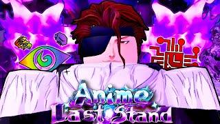 Getting The ULTIMATE SECRET AIZEN In Anime Last Stand!