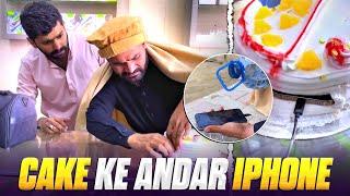  Cake K Andar IPhone 