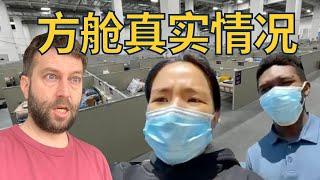 An inside look at a Shanghai COVID quarantine center