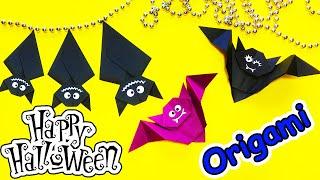 ОРИГАМИ Летучая мышь / Поделки на ХЕЛЛОУИН из бумаги / ORIGAMI Bat / Crafts for HALLOWEEN from paper