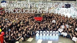 Two millionth made-in-China Tesla model rolls off production line at Shanghai Gigafactory