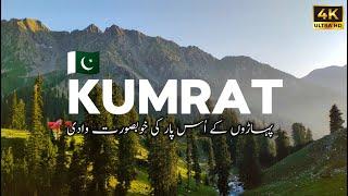 HIDDEN BEAUTY OF KUMRAT VALLEY 2024 | ROAD TRIP | HIGHLIGHTS | TRAVEL PAKISTAN