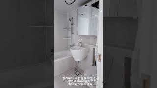 UBR욕실리모델링 수원매탄그린빌1단지인테리어UBR욕실인테리어 by동탄드림하우스