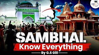 Sambhal Mosque Or Temple ? Shocking ASI Report Reveals History Behind Mughal Era Structure | Studyiq