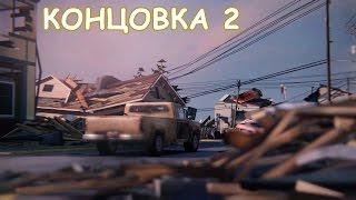 Life Is Strange Episode 5 Polarized на русском (Без комментариев) - Концовка 2